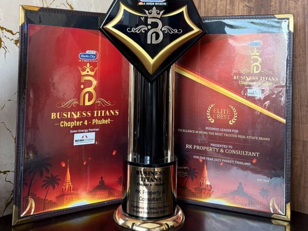 🏆 गर्व का क्षण! 🏆RK Property & Consultant को Radio City Business Titans Awards में सबसे विश्वस (1)