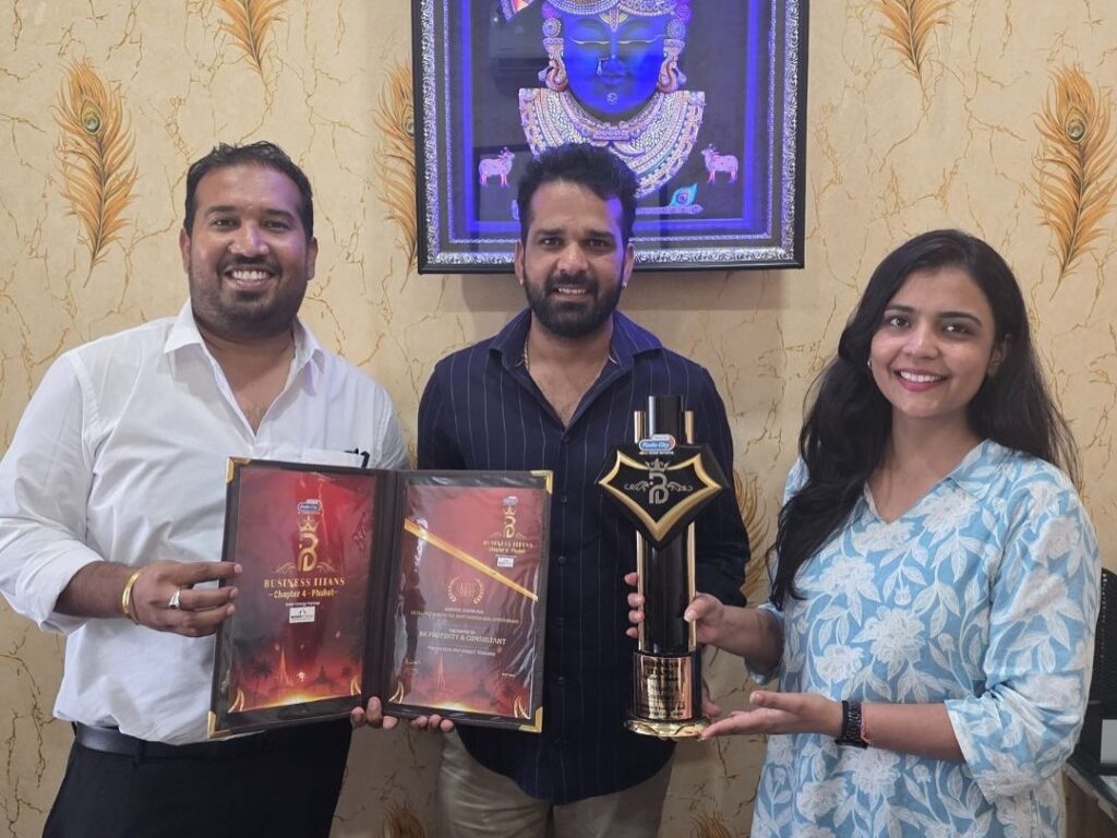 🏆 गर्व का क्षण! 🏆RK Property & Consultant को Radio City Business Titans Awards में सबसे विश्वस