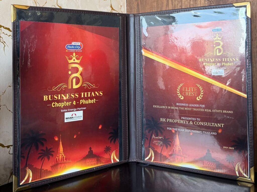 🏆 गर्व का क्षण! 🏆RK Property & Consultant को Radio City Business Titans Awards में सबसे विश्वस (3)