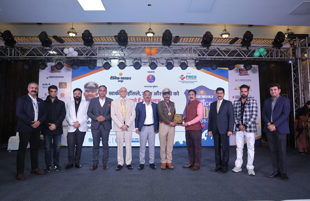 Dainik Bhaskar Police Pride Awards- 2024 (1)