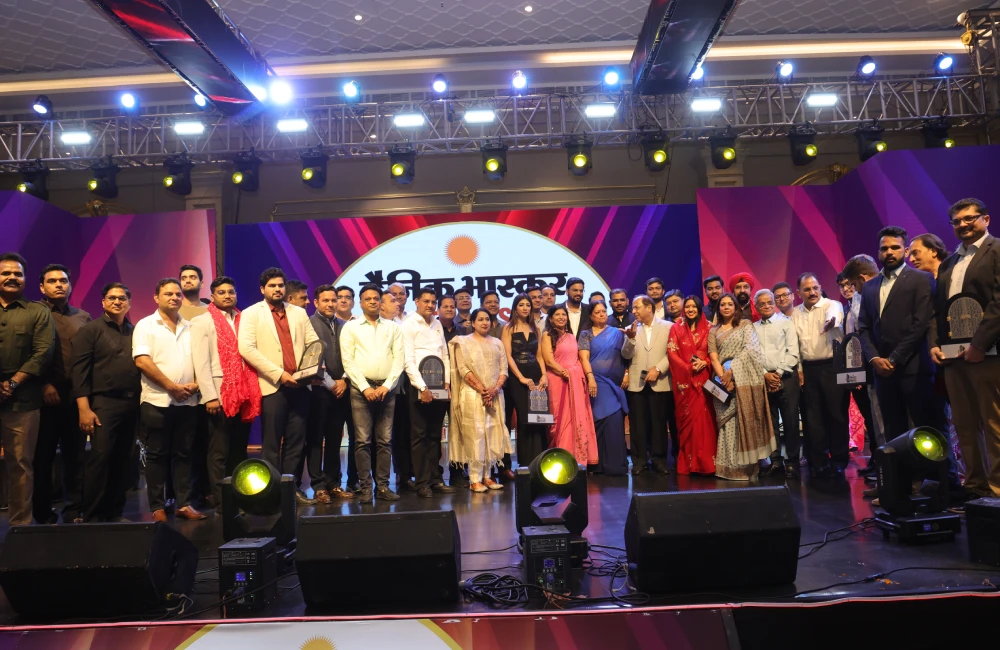 Dainik Bhaskar Real Estate Excellence Award- 2025 (1)