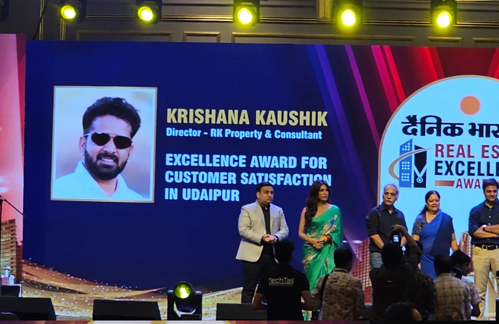 Dainik Bhaskar Real Estate Excellence Award- 2025 (2)