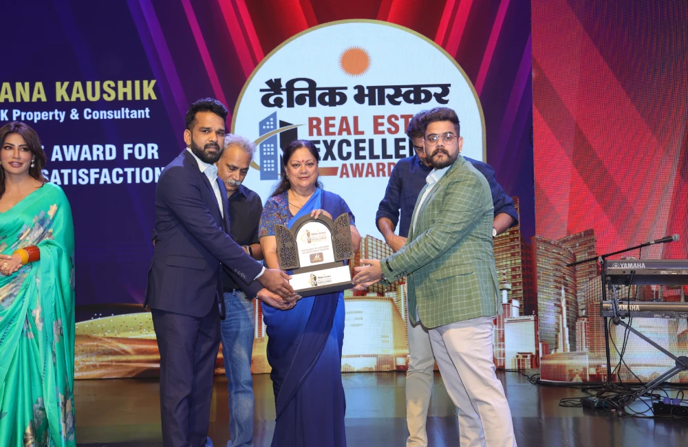 Dainik Bhaskar Real Estate Excellence Award- 2025