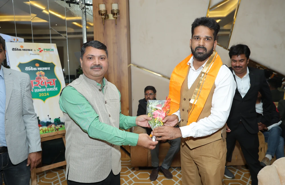 Dainik Bhaskara Sarpanch Samman Samaroh- 2024 (1)