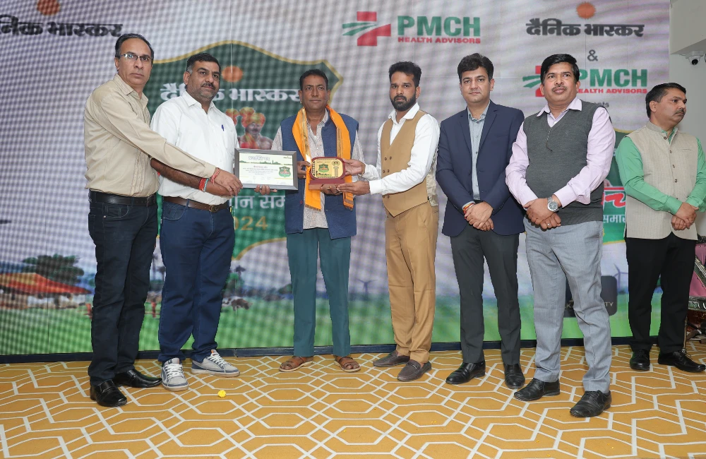 Dainik Bhaskara Sarpanch Samman Samaroh- 2024 (3)