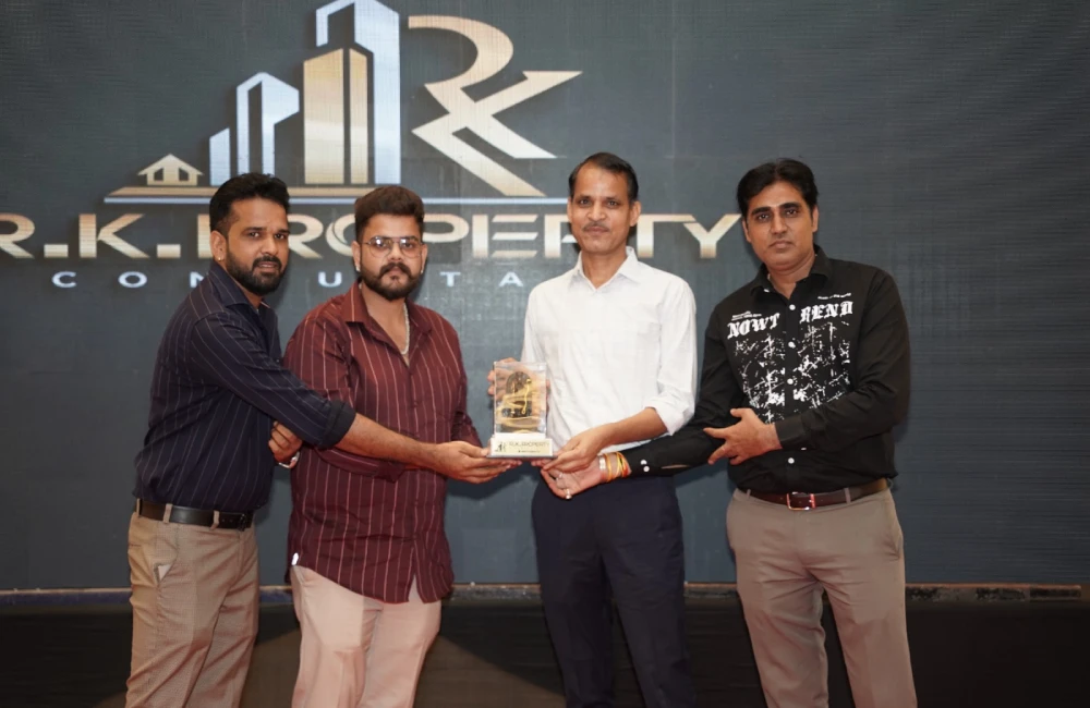 Radio City 91.9 Education Conclave Award- 2025 (2)