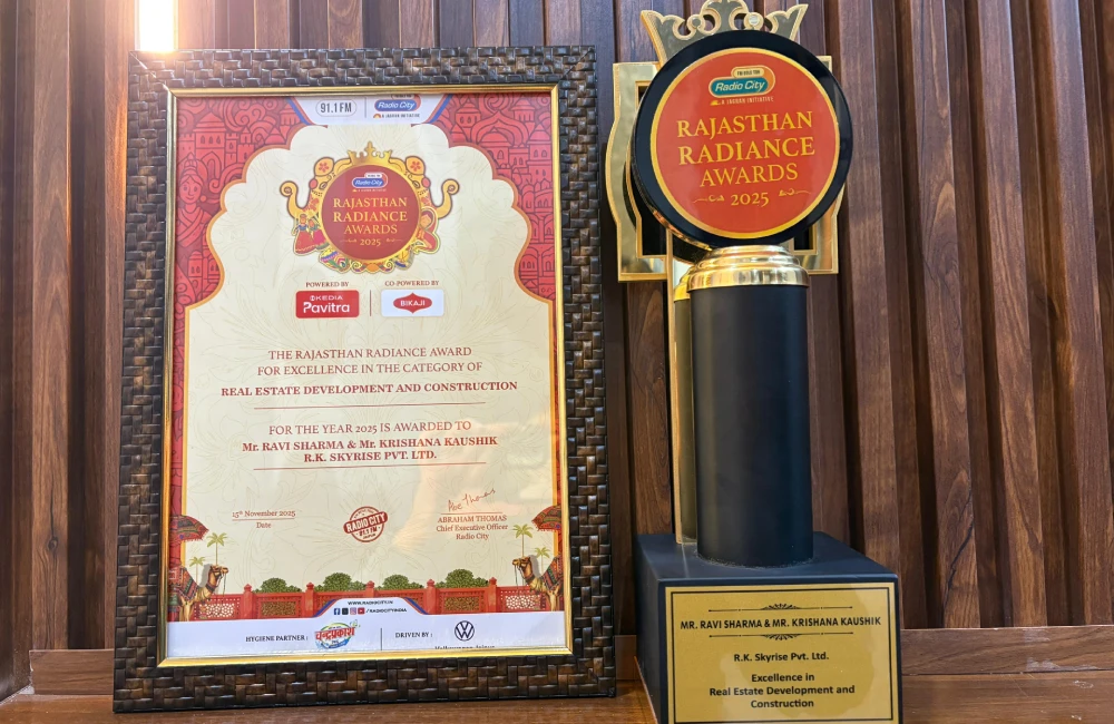 Radio City 91.9 Rajasthan Radiance Award 2025 (1)