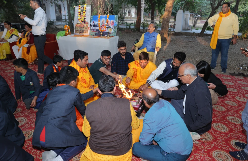 Ram Mandir Sthapana Divas- 2025 (1)