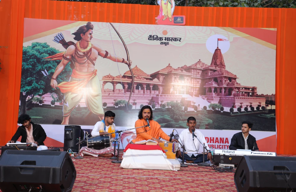 Ram Mandir Sthapana Divas- 2025 (2)