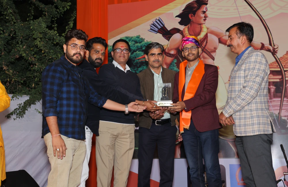 Ram Mandir Sthapana Divas- 2025 (3)