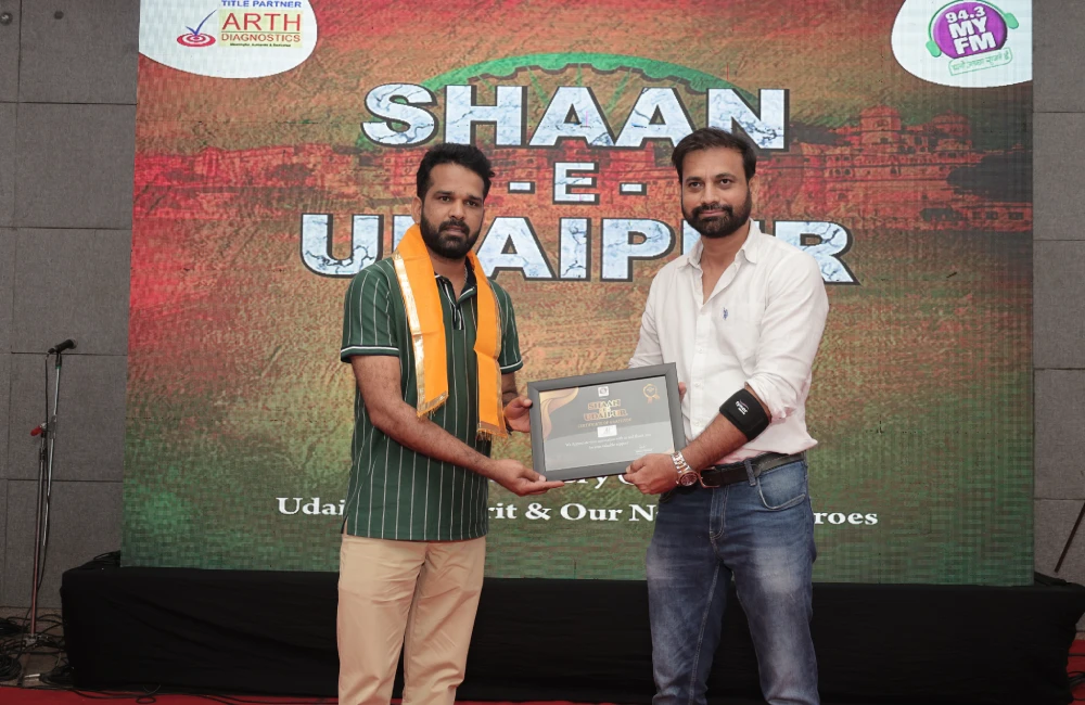 Shaan-E-Udaipur 2025 (1)